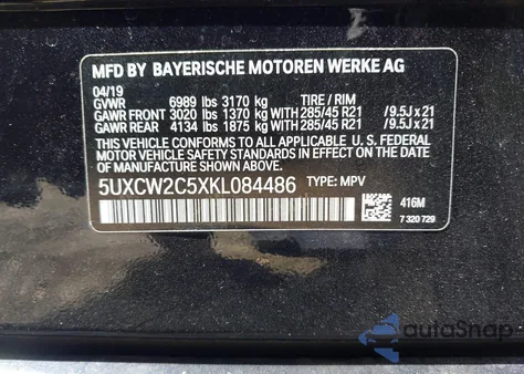 2019 BMW X7 xDrive40I из США, поврежденный, VIN 5UXCW2C5XKL084486